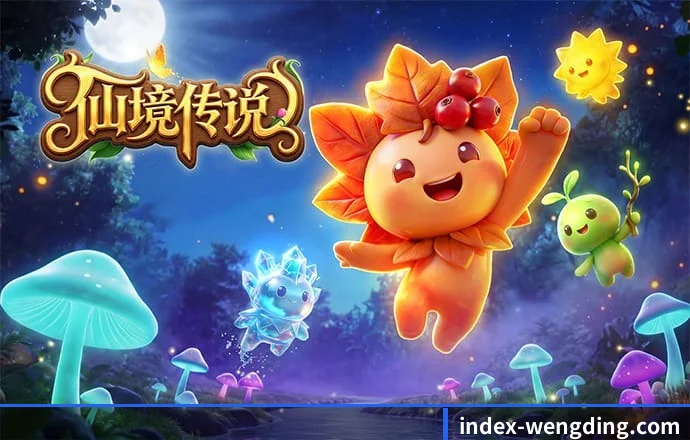 问鼎娱乐 APP 深度功能